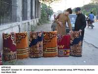 Filename=app45-02sialkot.jpg
Filesize=236KiB
Dimensions=1200x909
Date added=Oct 02, 2020 app45-02sialkot.jpg