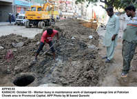 Filename=app45-03karachi.jpg
Filesize=462KiB
Dimensions=1200x868
Date added=Oct 03, 2020 app45-03karachi.jpg