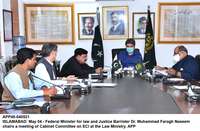 Filename=app45-040521islamabad.jpg
Filesize=162KiB
Dimensions=1200x787
Date added=May 04, 2021 app45-040521islamabad.jpg