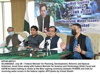 Filename=app45-080721islamabad.jpg
Filesize=230KiB
Dimensions=1200x893
Date added=Jul 08, 2021 app45-080721islamabad.jpg