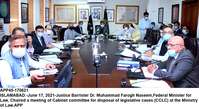 Filename=app45-170621islamabad_.jpg
Filesize=201KiB
Dimensions=1200x656
Date added=Jun 17, 2021 app45-170621islamabad_.jpg