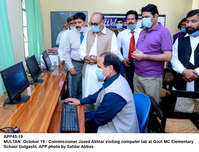 Filename=app45-19multan.jpg
Filesize=222KiB
Dimensions=1200x916
Date added=Oct 19, 2020 app45-19multan.jpg