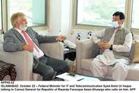 Filename=app45-22islamabad.jpg
Filesize=216KiB
Dimensions=1200x807
Date added=Oct 22, 2020 app45-22islamabad.jpg