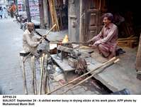 Filename=app45-24sialkot.jpg
Filesize=232KiB
Dimensions=1200x905
Date added=Sep 24, 2020 app45-24sialkot.jpg
