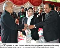 Filename=app45-30quetta.jpg
Filesize=179KiB
Dimensions=1200x965
Date added=Sep 30, 2020 app45-30quetta.jpg