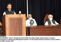 Filename=app46-02islamabad.jpg
Filesize=140KiB
Dimensions=1200x830
Date added=Jul 02, 2020 app46-02islamabad.jpg