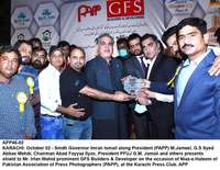 Filename=app46-02karachi.jpg
Filesize=261KiB
Dimensions=1200x932
Date added=Oct 02, 2020 app46-02karachi.jpg