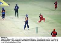 Filename=app46-03multan.jpg
Filesize=321KiB
Dimensions=1200x848
Date added=Oct 03, 2020 app46-03multan.jpg