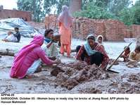 Filename=app46-05sargodha.jpg
Filesize=319KiB
Dimensions=1200x899
Date added=Oct 05, 2020 app46-05sargodha.jpg