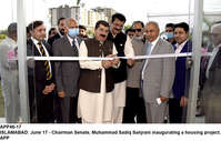 Filename=app46-170621islamabad_.jpg
Filesize=367KiB
Dimensions=1200x764
Date added=Jun 17, 2021 app46-170621islamabad_.jpg