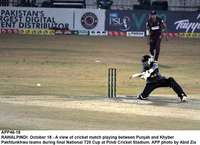 Filename=app46-18rawalpindi.jpg
Filesize=217KiB
Dimensions=1200x871
Date added=Oct 18, 2020 app46-18rawalpindi.jpg