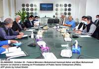 Filename=app46-20islamabad.jpg
Filesize=206KiB
Dimensions=1200x846
Date added=Oct 20, 2020 app46-20islamabad.jpg