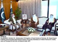 Filename=app46-22president-islamabad.jpg
Filesize=297KiB
Dimensions=1200x862
Date added=Oct 22, 2020 app46-22president-islamabad.jpg