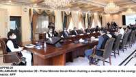 Filename=app46-30pm-islamabad.jpg
Filesize=207KiB
Dimensions=1200x677
Date added=Sep 30, 2020 app46-30pm-islamabad.jpg