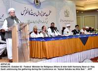 Filename=app47-02karachi~0.jpg
Filesize=176KiB
Dimensions=1200x880
Date added=Oct 02, 2020 app47-02karachi~0.jpg