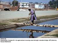 Filename=app47-05sargodha.jpg
Filesize=222KiB
Dimensions=1200x907
Date added=Oct 05, 2020 app47-05sargodha.jpg