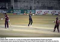 Filename=app47-18rawalpindi.jpg
Filesize=179KiB
Dimensions=1200x831
Date added=Oct 18, 2020 app47-18rawalpindi.jpg