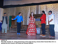 Filename=app47-19multan.jpg
Filesize=271KiB
Dimensions=1200x916
Date added=Oct 19, 2020 app47-19multan.jpg