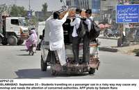 Filename=app47-24islamabad~1.jpg
Filesize=225KiB
Dimensions=1200x780
Date added=Sep 23, 2020 app47-24islamabad~1.jpg