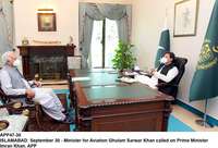 Filename=app47-30pm-islamabad.jpg
Filesize=193KiB
Dimensions=1200x817
Date added=Sep 30, 2020 app47-30pm-islamabad.jpg