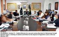 Filename=app48-01islamabad.jpg
Filesize=200KiB
Dimensions=1200x766
Date added=Oct 01, 2020 app48-01islamabad.jpg