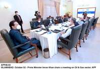 Filename=app48-02pm-islamabad~0.jpg
Filesize=168KiB
Dimensions=1200x832
Date added=Oct 02, 2020 app48-02pm-islamabad~0.jpg