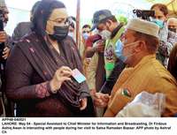 Filename=app48-040521lahore.jpg
Filesize=185KiB
Dimensions=1200x920
Date added=May 04, 2021 app48-040521lahore.jpg