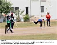Filename=app48-19multan.jpg
Filesize=183KiB
Dimensions=1200x952
Date added=Oct 19, 2020 app48-19multan.jpg