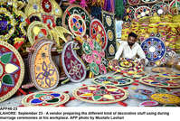 Filename=app48-24lahore.jpg
Filesize=611KiB
Dimensions=1200x807
Date added=Sep 23, 2020 app48-24lahore.jpg
