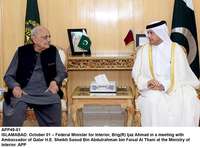 Filename=app49-01islamabad~0.jpg
Filesize=218KiB
Dimensions=1200x888
Date added=Oct 01, 2020 app49-01islamabad~0.jpg