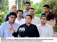Filename=app49-05karachi.jpg
Filesize=185KiB
Dimensions=1200x899
Date added=Oct 05, 2020 app49-05karachi.jpg