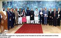 Filename=app49-05president-islamabad.jpg
Filesize=238KiB
Dimensions=1200x748
Date added=Aug 05, 2020 app49-05president-islamabad.jpg