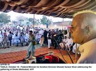 Filename=app49-18taxila.jpg
Filesize=232KiB
Dimensions=1200x886
Date added=Oct 18, 2020 app49-18taxila.jpg