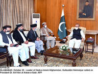 Filename=app49-20president-islamabad.jpg
Filesize=425KiB
Dimensions=1200x906
Date added=Oct 20, 2020 app49-20president-islamabad.jpg