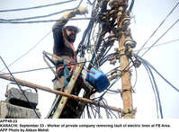 Filename=app49-24karachi.jpg
Filesize=240KiB
Dimensions=1200x885
Date added=Sep 23, 2020 app49-24karachi.jpg