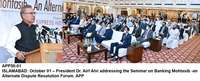 Filename=app50-01president-islamabad.jpg
Filesize=162KiB
Dimensions=1200x486
Date added=Oct 01, 2020 app50-01president-islamabad.jpg