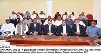 Filename=app50-02srilanka.jpg
Filesize=137KiB
Dimensions=1200x642
Date added=Jul 02, 2020 app50-02srilanka.jpg