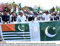 Filename=app50-05president-islamabad.jpg
Filesize=201KiB
Dimensions=1200x916
Date added=Aug 05, 2020 app50-05president-islamabad.jpg