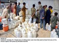 Filename=app50-19karachi.jpg
Filesize=199KiB
Dimensions=1200x883
Date added=Oct 19, 2020 app50-19karachi.jpg