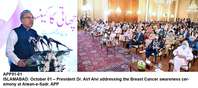 Filename=app51-01president-islamabad.jpg
Filesize=190KiB
Dimensions=1200x532
Date added=Oct 01, 2020 app51-01president-islamabad.jpg