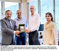 Filename=app51-280421islamabad.jpg
Filesize=212KiB
Dimensions=1200x1024
Date added=Apr 28, 2021 app51-280421islamabad.jpg
