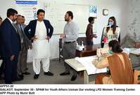Filename=app51-30sialkot.jpg
Filesize=173KiB
Dimensions=1200x820
Date added=Sep 30, 2020 app51-30sialkot.jpg