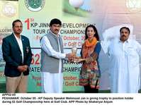 Filename=app52-05peshawar.jpg
Filesize=212KiB
Dimensions=1200x899
Date added=Oct 05, 2020 app52-05peshawar.jpg
