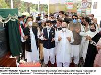 Filename=app52-05pm-muzaffarabad.jpg
Filesize=209KiB
Dimensions=1200x887
Date added=Aug 05, 2020 app52-05pm-muzaffarabad.jpg