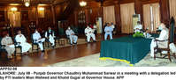 Filename=app52-08lahore.jpg
Filesize=666KiB
Dimensions=1200x548
Date added=Jul 08, 2020 app52-08lahore.jpg