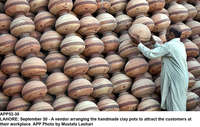 Filename=app52-30lahore.jpg
Filesize=374KiB
Dimensions=1200x762
Date added=Sep 30, 2020 app52-30lahore.jpg
