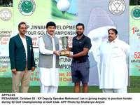 Filename=app53-05peshawar.jpg
Filesize=200KiB
Dimensions=1200x901
Date added=Oct 05, 2020 app53-05peshawar.jpg