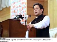 Filename=app53-05pm-muzaffarabad.jpg
Filesize=98KiB
Dimensions=1200x885
Date added=Aug 05, 2020 app53-05pm-muzaffarabad.jpg