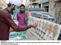 Filename=app53-22karachi.jpg
Filesize=332KiB
Dimensions=1200x894
Date added=Oct 22, 2020 app53-22karachi.jpg
