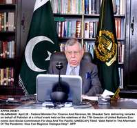 Filename=app53-280421islamabad.jpg
Filesize=254KiB
Dimensions=1200x1119
Date added=Apr 28, 2021 app53-280421islamabad.jpg